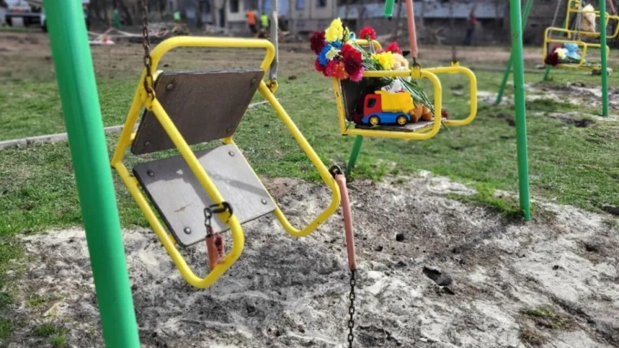 Атака на Кривий Ріг