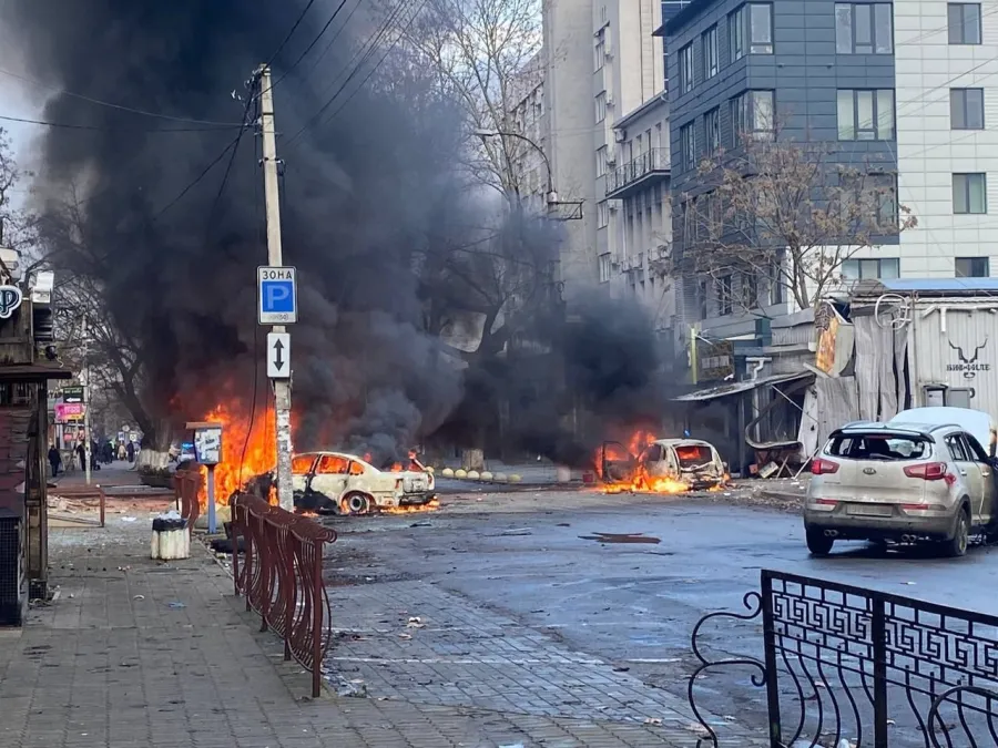 Атака