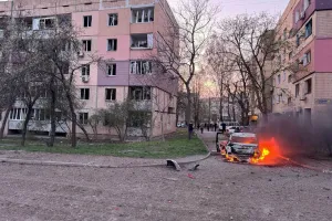 Атака