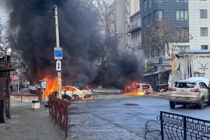 Атака
