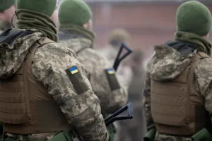 мобілізація - мобилизация