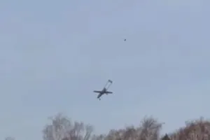 атака дронов