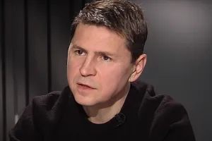 Подоляк