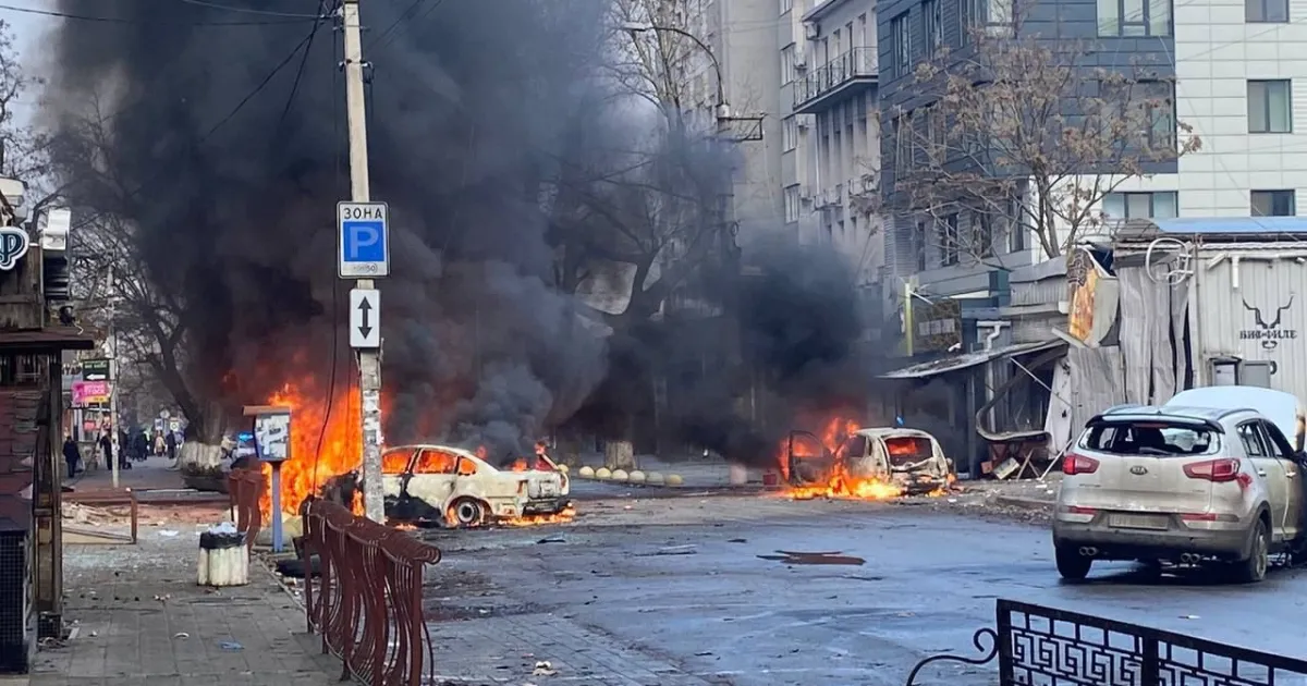 Атака