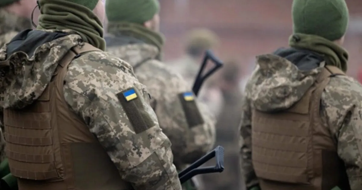 мобілізація - мобилизация