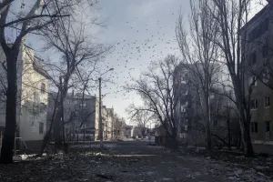Атака