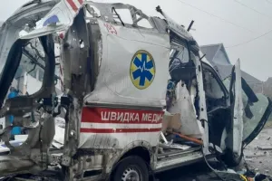 Швидка