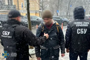 СБУ