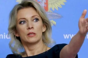 Захарова