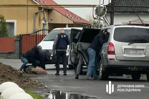 затримання - задержание