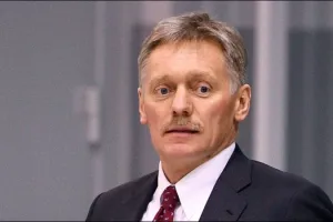 Песков