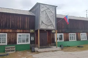 райсовет РФ