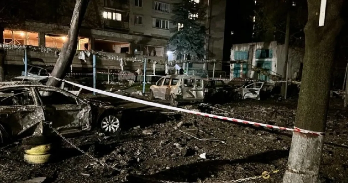 Атака на Дніпро