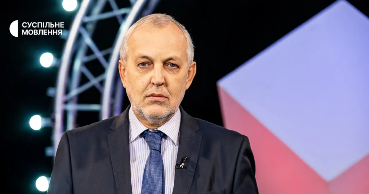 Макаров