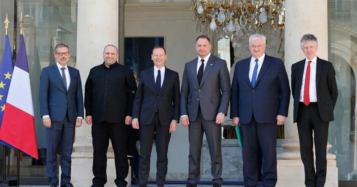 Українська делегація