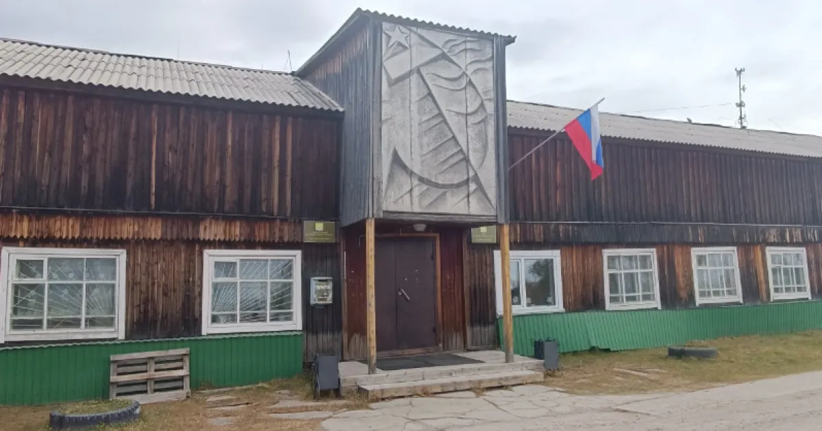 райсовет РФ