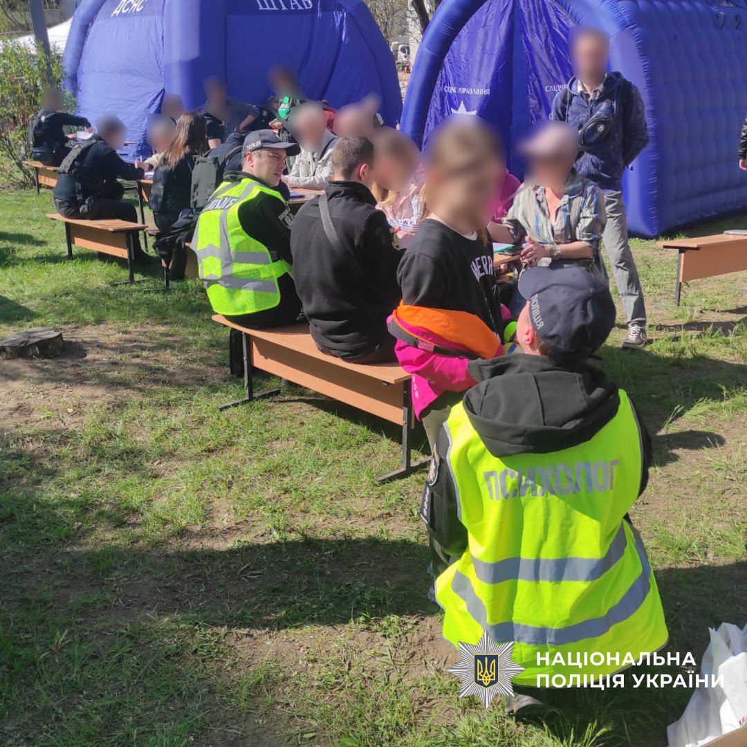 обстріл
