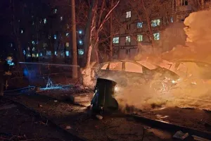 Атака на Дніпро