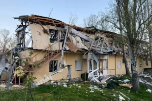Атака на Дніпро