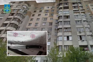 вбивство - убийство