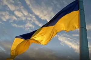 прапор - флаг