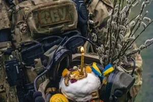 СБУ
