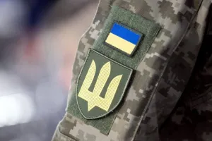 ЗСУ - ВСУ