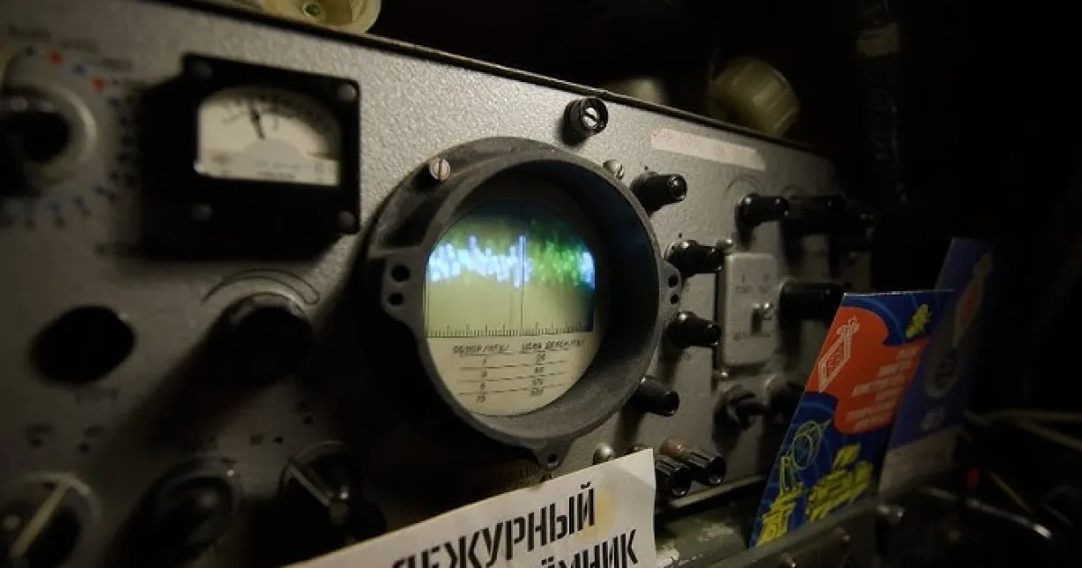 Жужжалка
