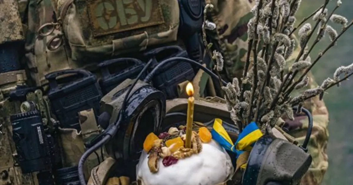 СБУ