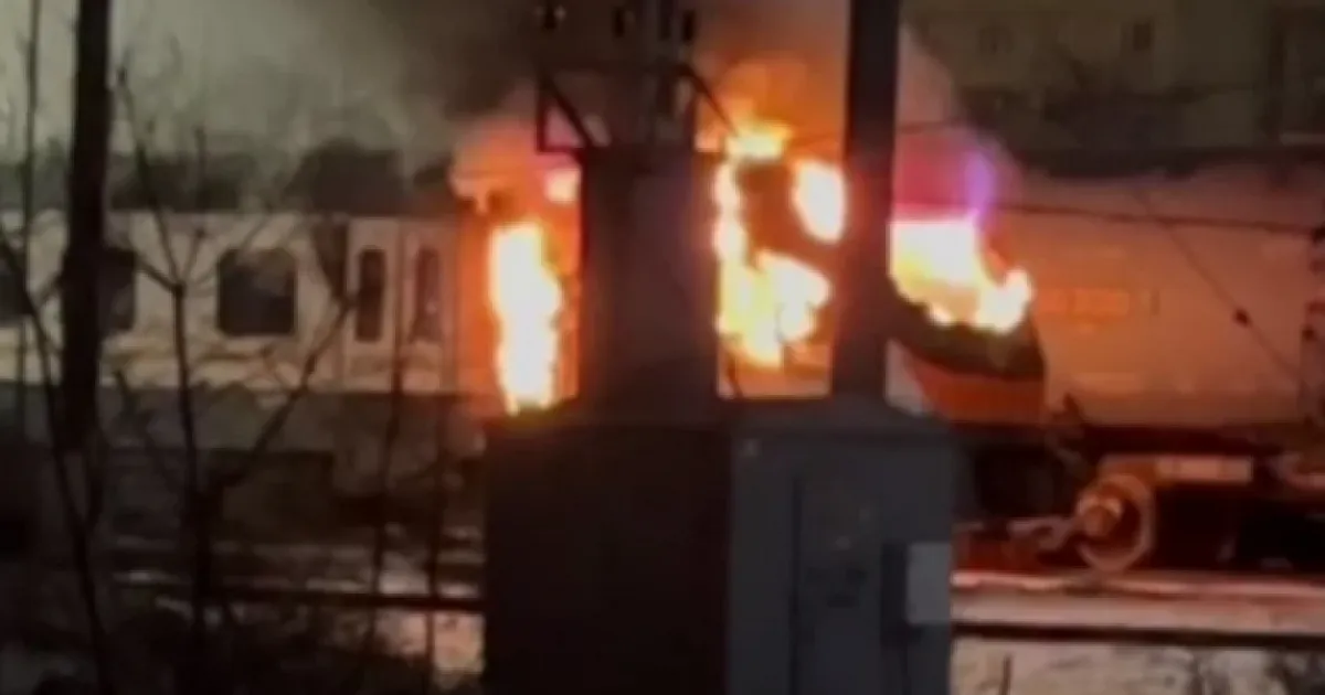 пожар, поезд