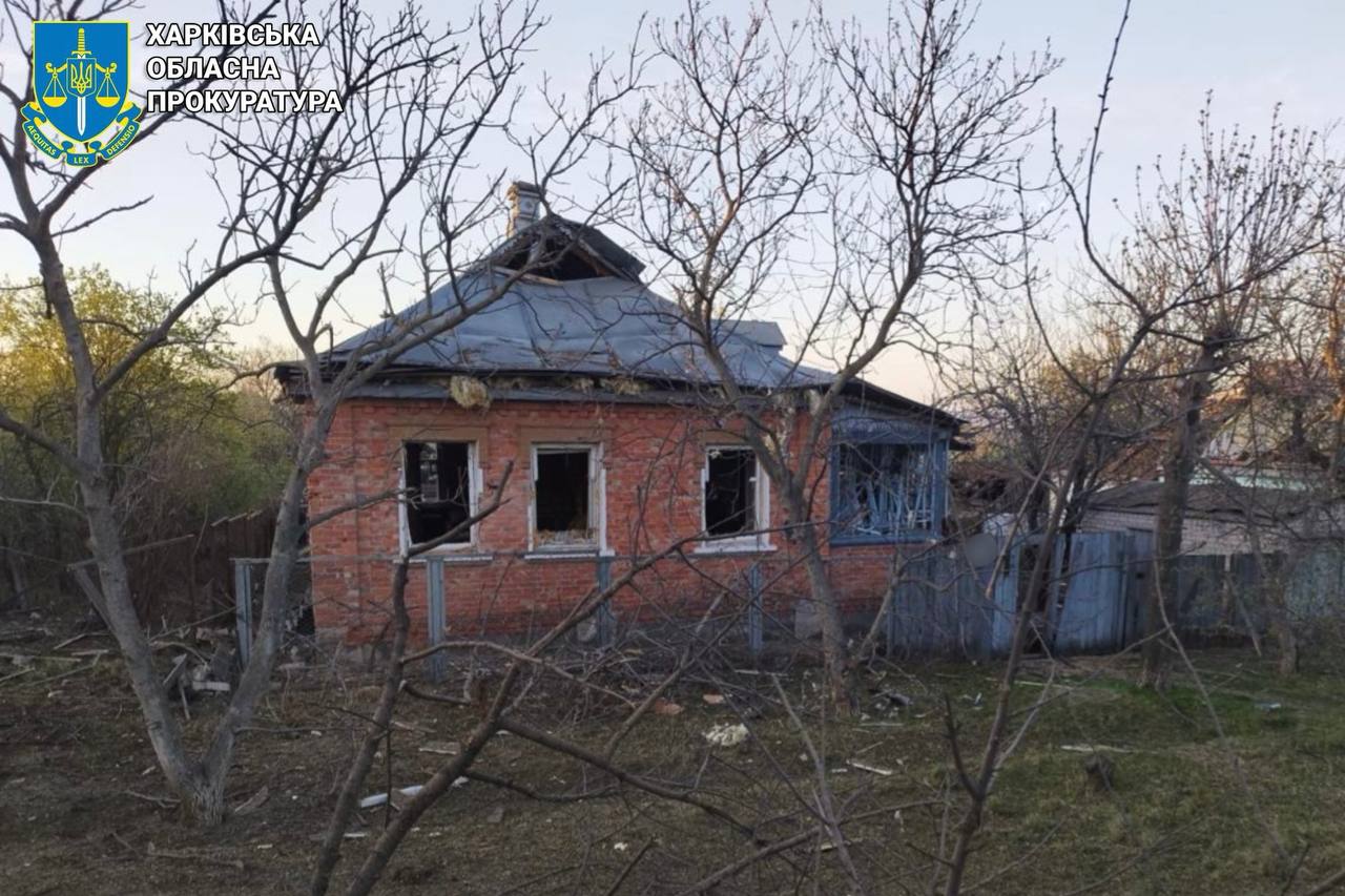 обстріл