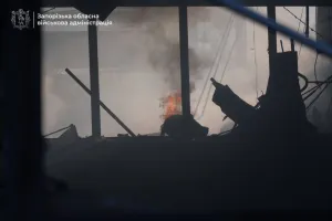 пожежа - пожар