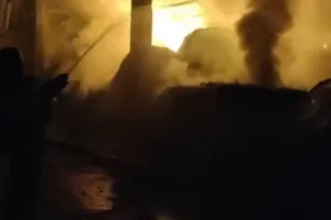 атака
