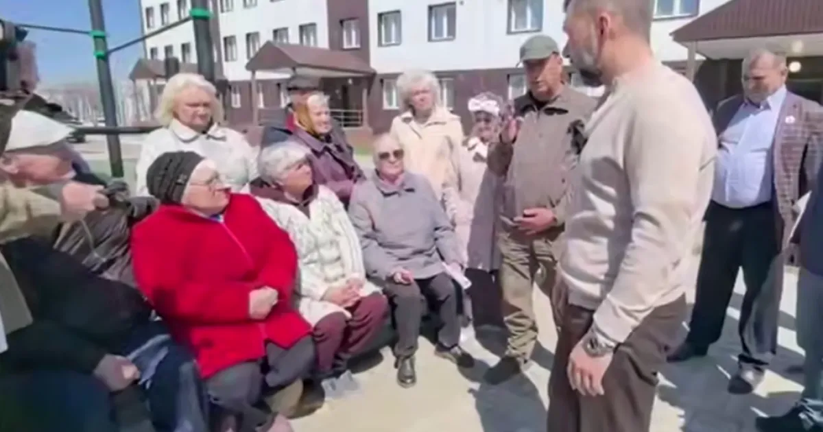 окупація - окупация