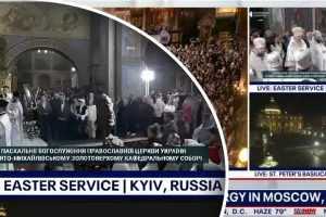 трансляция Fox News