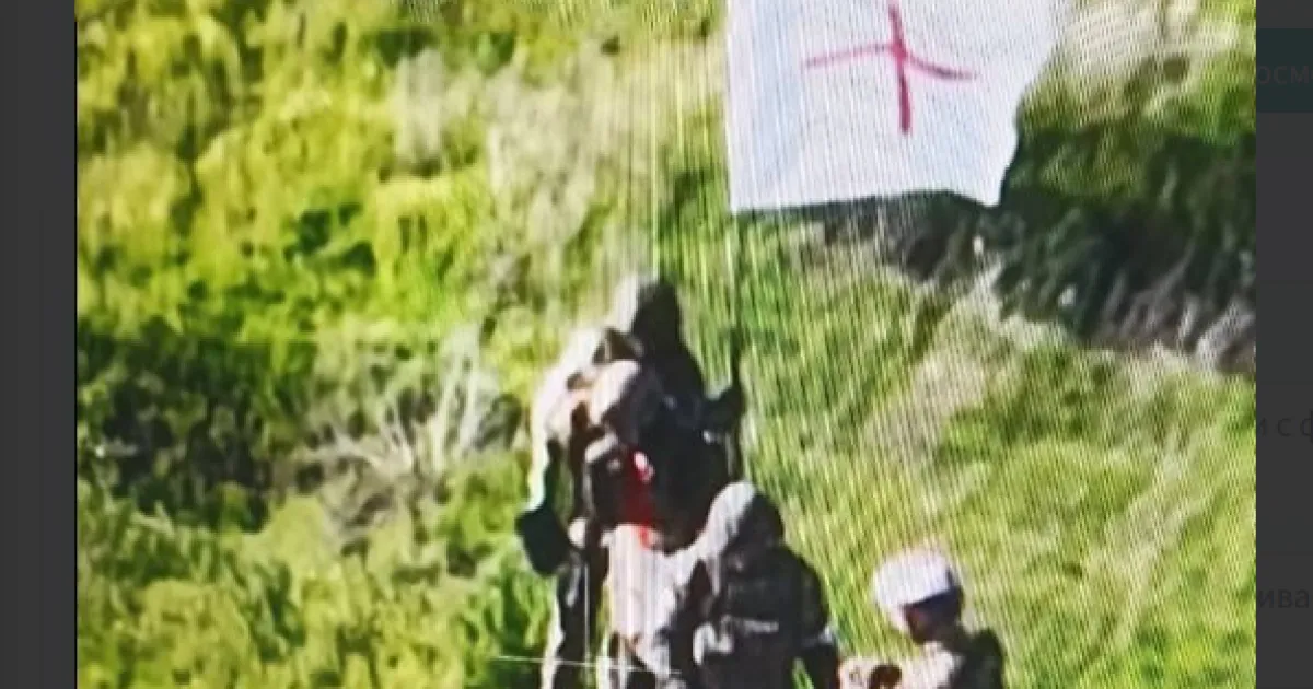 пасхальное премирие