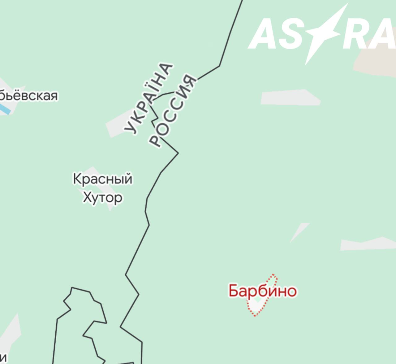 скрін