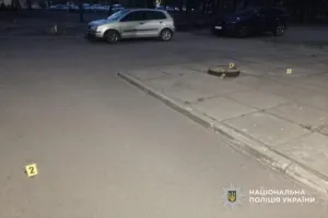 стрілянина - стрельба