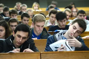 студенти - студенты