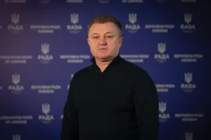 Мороз