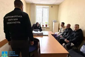 затримання - задержание