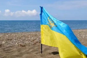 Крым - Украина