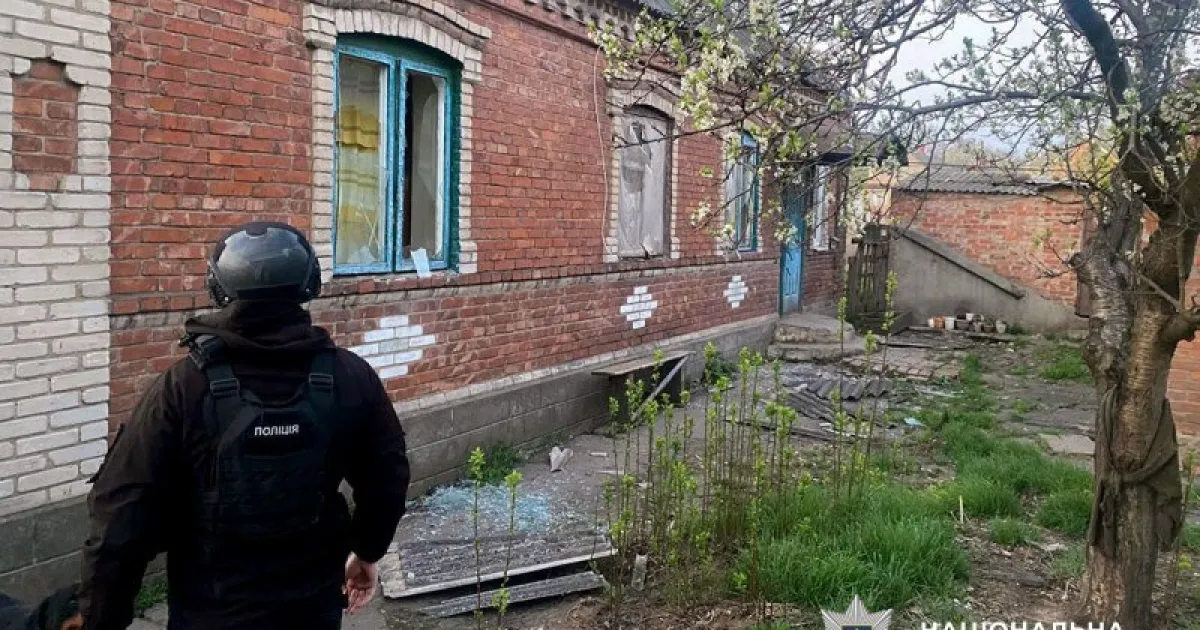 обстріл - обстрел