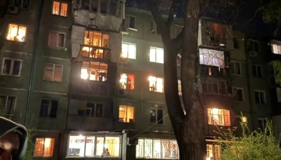 Атака