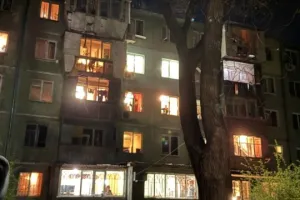 Атака