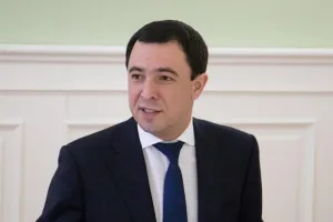 Прокопів - Прокопив