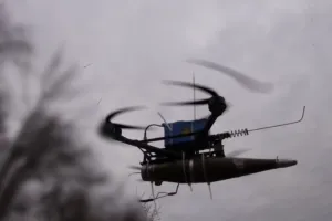 атака