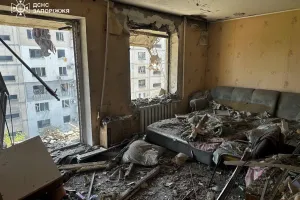атака
