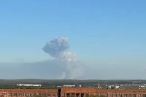 взрыв, арсенал