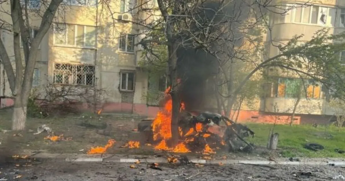 Атака